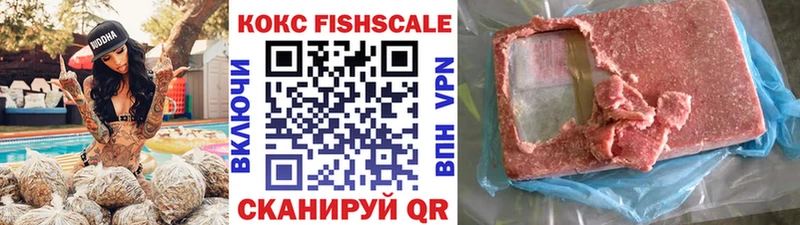COCAIN 99%  Мытищи 