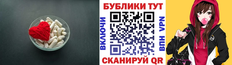 как найти Мытищи ОМГ ОМГ как зайти Ecstasy DUBAI