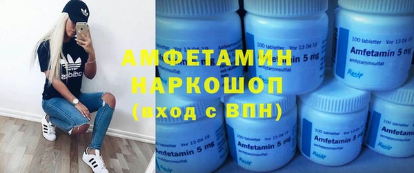 героин Аркадак