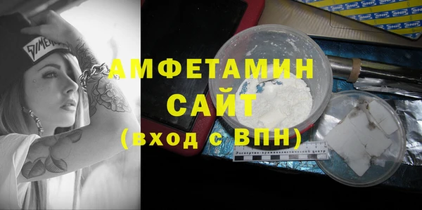 кокаин перу Алексеевка