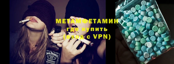 ешки Нефтегорск