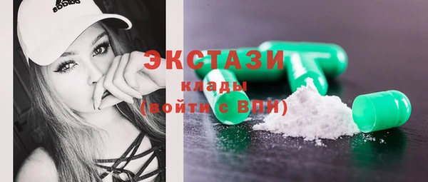 кокаин перу Алексеевка