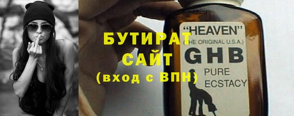 героин Аркадак