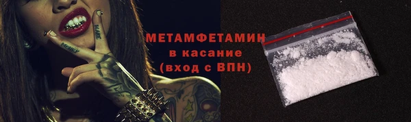героин Аркадак