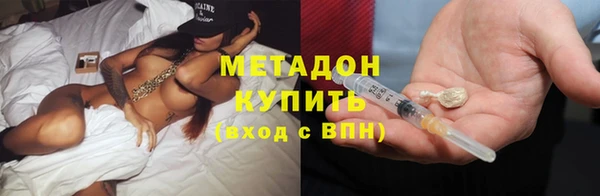 героин Аркадак