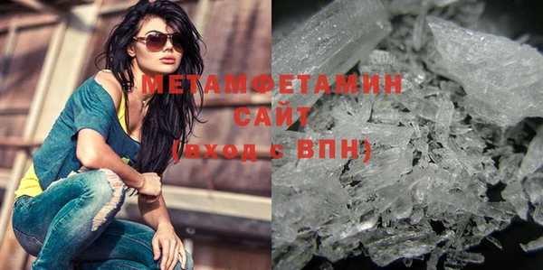 героин Аркадак