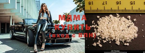 героин Аркадак