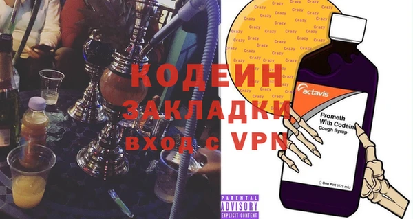 героин Аркадак