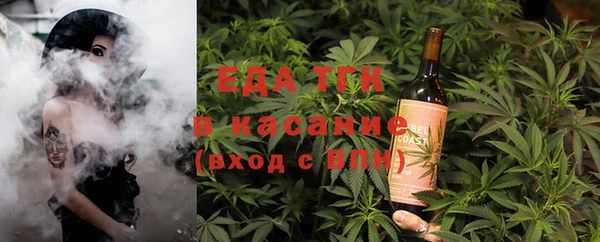 героин Аркадак
