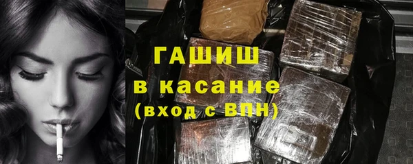 скорость Алзамай