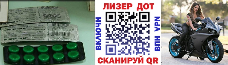 ЛСД экстази ecstasy  купить наркотик  Мытищи 