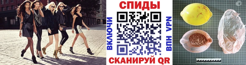 Первитин винт  Мытищи 