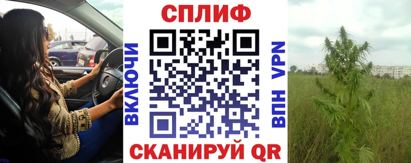 blacksprut как зайти  Мытищи  МАРИХУАНА AK-47 